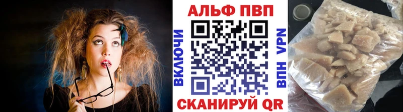 A PVP СК Высоковск