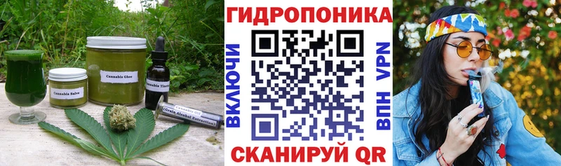 нарко площадка клад  Высоковск  omg маркетплейс  Печенье с ТГК конопля  дарнет шоп 