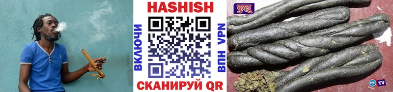 ГАШИШ VHQ что такое blacksprut как войти Высоковск