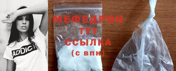 марки lsd Белокуриха