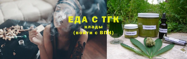 ALPHA PVP Белоозёрский