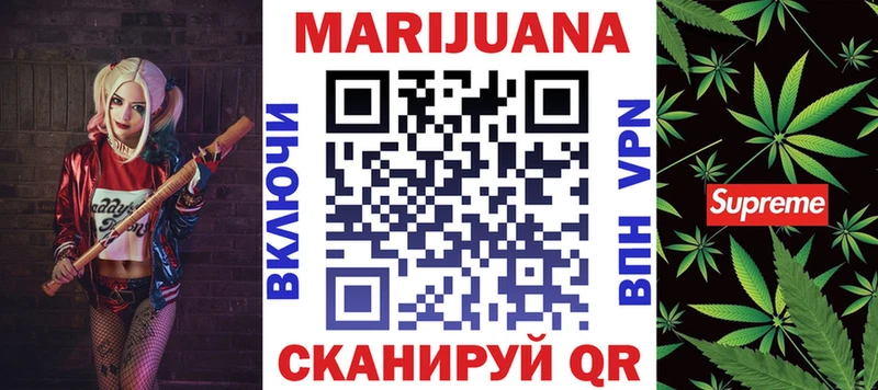 Каннабис гибрид  где продают   Высоковск 